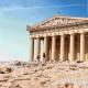 Tempujt e Akropolit: Partenoni, Erechtheion, Nike Apteros