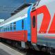 Branded passenger train: description of the category Branded Russian Railways cars