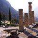 Delphi (Grécko): fotografie a recenzie