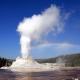 Toka po dridhet: a do t'i fshijë SHBA-të vullkani Yellowstone?