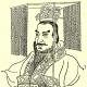 Book: Qin Shihuangdi - the first emperor of China How many provinces did Qin Shihuangdi divide the country into?